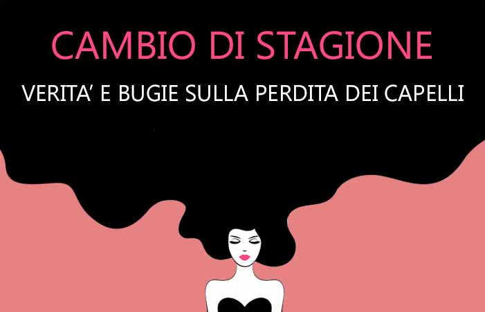 cambio-di-stagione